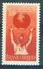 Sport Olympique - Basket Ball - BRESIL - Championnats Du Monde - N° 594 ** - 1954 - Ungebraucht