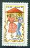 Danseurs De Fandango - BRESIL - LUBRAPEX 82 - N° 1562 ** - 1982 - Unused Stamps