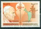 Jean Paul II - BRESIL - Congrès Eucharistique - N° 2035A ** - 1991 - Unused Stamps