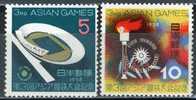 PIA - JAP - 1958 : 3° Jeux Sportifs Asiatiques à Tokyo - (Yv 603-06) - Unused Stamps