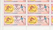 BULK: 2 X OLYMPIC Fujeira 1972, Munich Czechoslovakia Danek Discus 5R, SHEET:15 Stamps - Fudschaira