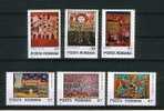 ROMANIA/RUMANIA  1.979  Y&t 3149/54    Serie Completa  ENFANT    SDL-40 - Sammlungen