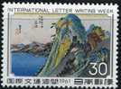 PIA - JAP - 1961 : Semaine Internationale De La Lettre écrite - "Hakone" D´ Hiroshige  - (Yv 686) - Ungebraucht