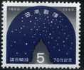 PIA - JAP - 1960 : 70° De La Diete - (Yv 662-63) - Unused Stamps