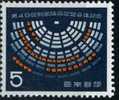 PIA - JAP - 1960 : 40° Conférence Interparlamentaire à Tokyo - (Yv 654-55) - Unused Stamps