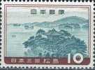 PIA - JAP - 1960 : Sites Anciens :  - (Yv 643-43B) - Unused Stamps