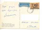 GRECIA GRECE HELLAS 1970 2 Solo Isolato Postcard To Italy Par Avion Posta Aerea - Lettres & Documents