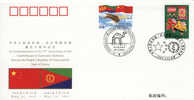 PFTN.WJ-130 CHINA-ERITREA DIPLOMATIC COMM.COVER - Storia Postale