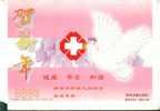 Red Cross Bird Dove Pigeon , Nianzheng Hospital   , Pre-stamped Card, Postal Stationery - Otros & Sin Clasificación