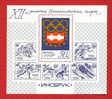 RUSSIA 1976  XII GIOCHI OLIMPICI INVERNALI A INNSBRUCK. BF MNH** - Hiver 1976: Innsbruck