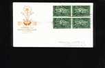 FDC Gardening - Horticulture - Block Of 4 - 1958 - 1951-1960