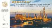 Xingjiang Duzishan Refinery , Petroleum Chemical .   Pre-stamped Card , Postal Stationery - Pétrole