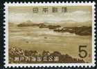 PIA - JAP - 1963 : Parc National De Seto-Naikai - (Yv 750-51) - Ungebraucht