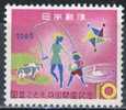 PIA - JAP - 1965 : Ouverture Du Jardin D´enfants De Yokohama - (Yv 800) - Unused Stamps