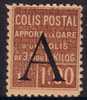 COLIS POSTAL N°78 -DALLAY -TRACE INFIME DE CHARNIERE - COTE 17€ - Neufs