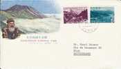 1963 Japon  FDC  Alpinisme Alpinismo Mountain Climbing - Escalada