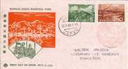 1963 Japon  FDC  Alpinisme Alpinismo Mountain - Klimmen