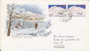 1965 Japon   FDC   Alpinisme Alpinismo Mountain   Ski - Escalada