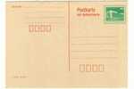 Entier Postal Ddr  Neuf - Postkaarten - Ongebruikt