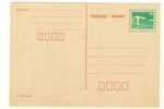Entier Postal Ddr  Neuf, 1980 - Cartes Postales - Neuves