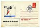 SPORT / HALTER / HALTEROPHILIE / ENTIER POSTALE RUSSIE / URSS / MMANDEE ROUMANIE 1988 - Gewichtheben