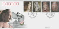 2006 CHINA WORLD HERITAGE YUN GANG GROTTOES FDC 2V - 2000-2009