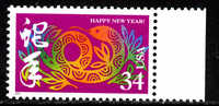 ETATS-UNIS D´AMERIQUE - Yvert -   3151**  - Cote 1 € - Chinese New Year