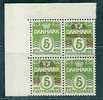 DENMARK - 10e EXPOSITION PHILATELIQUE NATIONALE - Marginal Block Of 4 (2 Pairs)- Yvert # 267Aaa - MNH - Ungebraucht