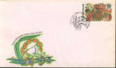 1981 Thailande FDC  FAO - ACF - Aktion Gegen Den Hunger