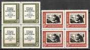 BULGARIA / BULGARIE - 1962 - 200an De L'ouvrage " Historie Slavo-Bulgare" - 2v - Bl De 4** - Unused Stamps