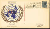 1955 Italia 10 Ans FAO - Contro La Fame