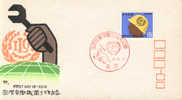 1969 Japon FDC  OIT - OIT