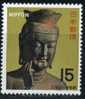 PIA - JAP - 1967 : Trésors Nationaux  - (Yv 882-84) - Unused Stamps