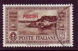 EGEO - PISCOPI - GARIBALDI N.24 - Cv 50 Euro - LUXUS GESTEMPELT - USATO  OCCASIONE - Aegean (Piscopi)