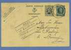 Entier Met Sterstempel (Relais) * VORST (KEMPEN)(CAMPINE) * - 1922-1927 Houyoux