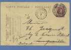 Entier Met Sterstempel (Relais) * LONGUEVILLE * Als Aankomst - 1922-1927 Houyoux