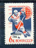 RUSSIA 1965  VITTORIA RUSSA AI CAMPIONATI DEL MONDO DI HOCKEY SU GHIACCIO A TEMPERE (FINLANDIA). CON SOPRASTAMPA, MNH** - Hockey (sur Glace)