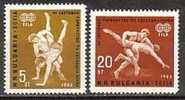 BULGARIE - 1963 - 15es Championats Du Monde De Lutte Libre A Sofia - 2v** - Lucha