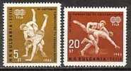 BULGARIE - 1963 - 15es Championats Du Monde De Lutte Libre A Sofia - 2v** - Lotta