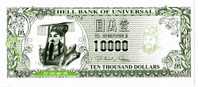 BILLET FUNERAIRE - HELL BANK OF UNIVERSAL - 10000 DOLLARS - CHINE - Chine