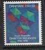 DENMARK  - ASSOCIATION De DIABÉTIQUES  - Yvert # 988 - MNH - Unused Stamps