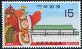 PIA - JAP - 1969 : Nouveau Palais Impérial - (Yv 925) - Unused Stamps