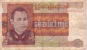 BURMA   25 Kyats  Non Daté   Pick 59     ***** QUALITE  VG ***** - Myanmar