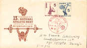 1958 Japon FDC   Badminton Haltérophilie Weightlifting  Sollevamento Pesi - Badminton