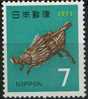 PIA - JAP - 1970 : Nouvel An - (Yv 999) - Unused Stamps