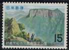 PIA - JAP - 1970 : Parc National Myogi-Arafune - (Yv 990-91) - Unused Stamps