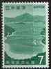 PIA - JAP - 1971 : Parc National De Saikai- (Yv 1010-11) - Unused Stamps