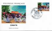 POLYNESIE FRANCAISE Poste 509 FDC Premier Jour Du 18 Mai 1996 Cachet PAPEETE "CHINA 96" - FDC