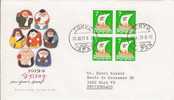 1972 Japon FDC  Nouvel An Anno Nuovo New Year - Anno Nuovo