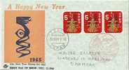 1965 Japon FDC Nouvel An Anno Nuovo New Year - Anno Nuovo